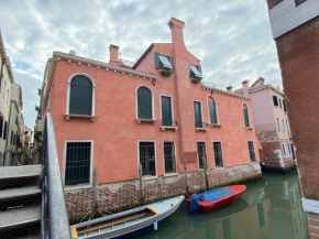 Ca' Priuli 1 Venedig